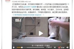 6分钟科普下!通辽工厂有哪些_哔哩哔哩-3